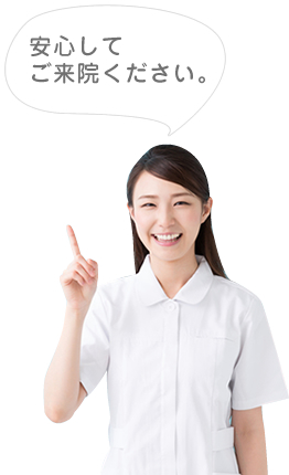 院長 高橋克之介