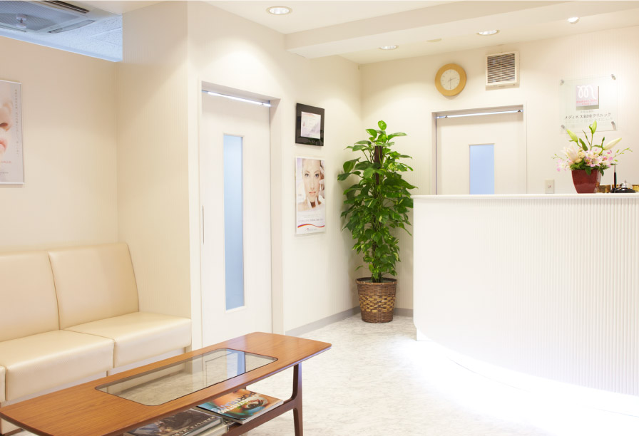 清潔な医療機関で安心！プライバシー保護も徹底