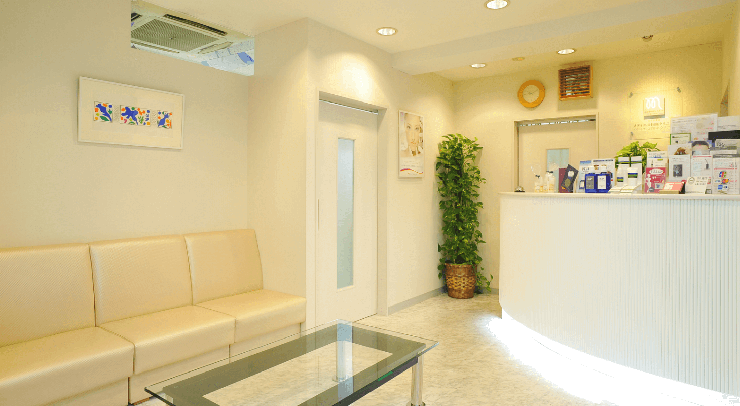 クリニック紹介